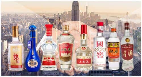 西固区回收名酒